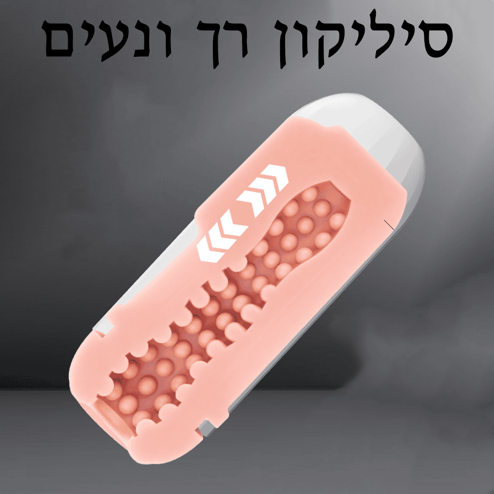 מכונת אוננות אוטומטית לגבר