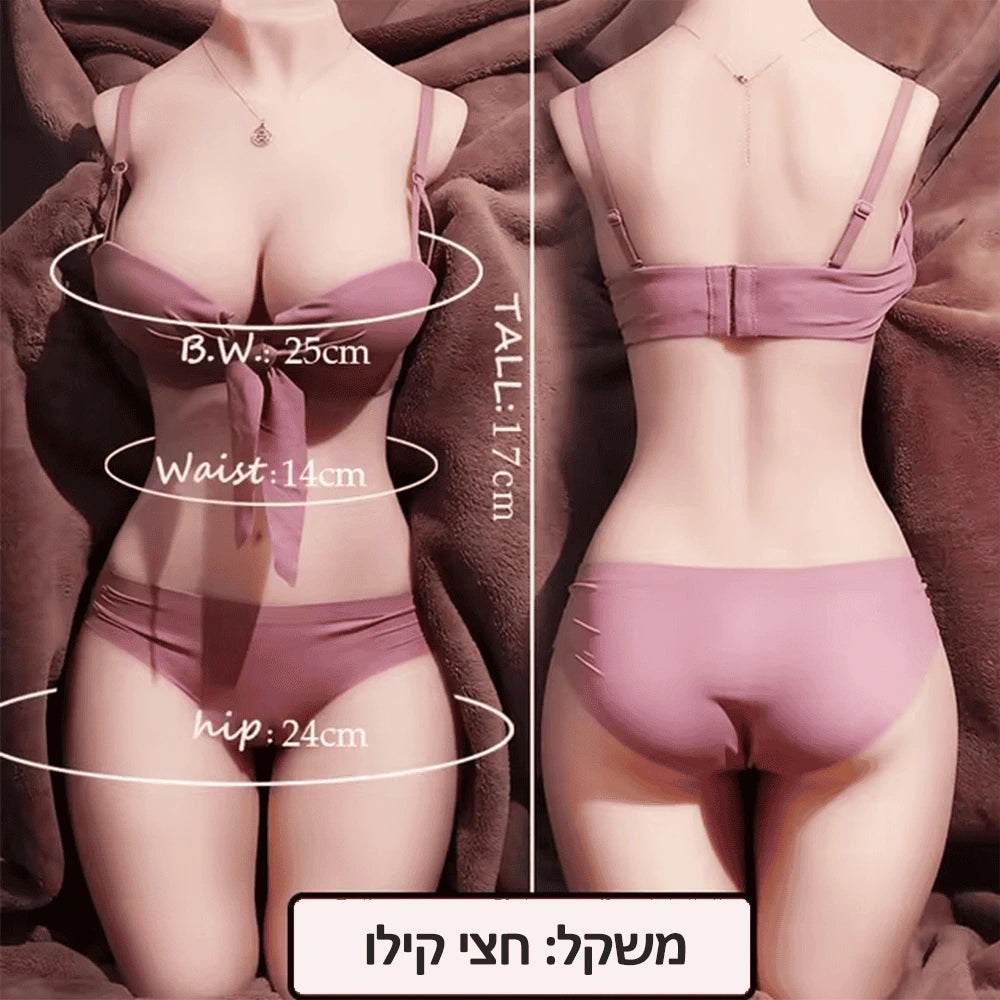 מלאני - בובת מין לגבר