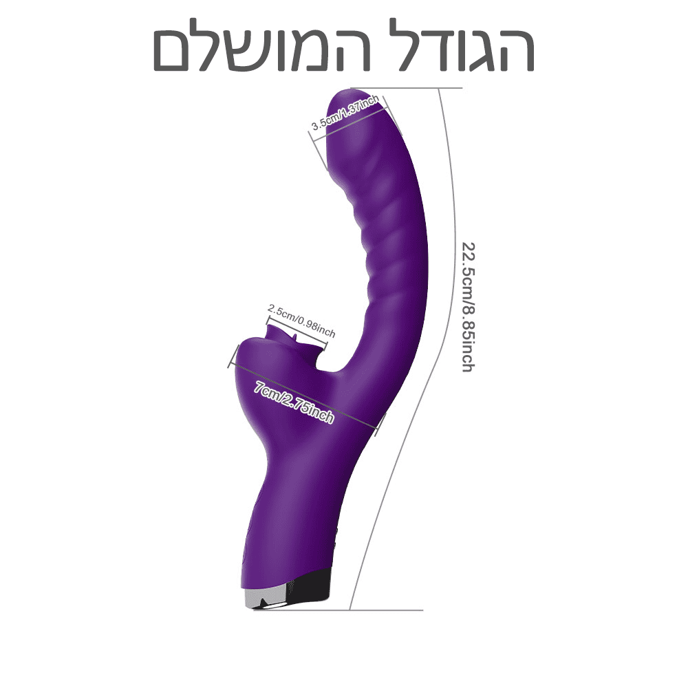 צעצוע מין ויברטור לונה - מלקק ורוטט