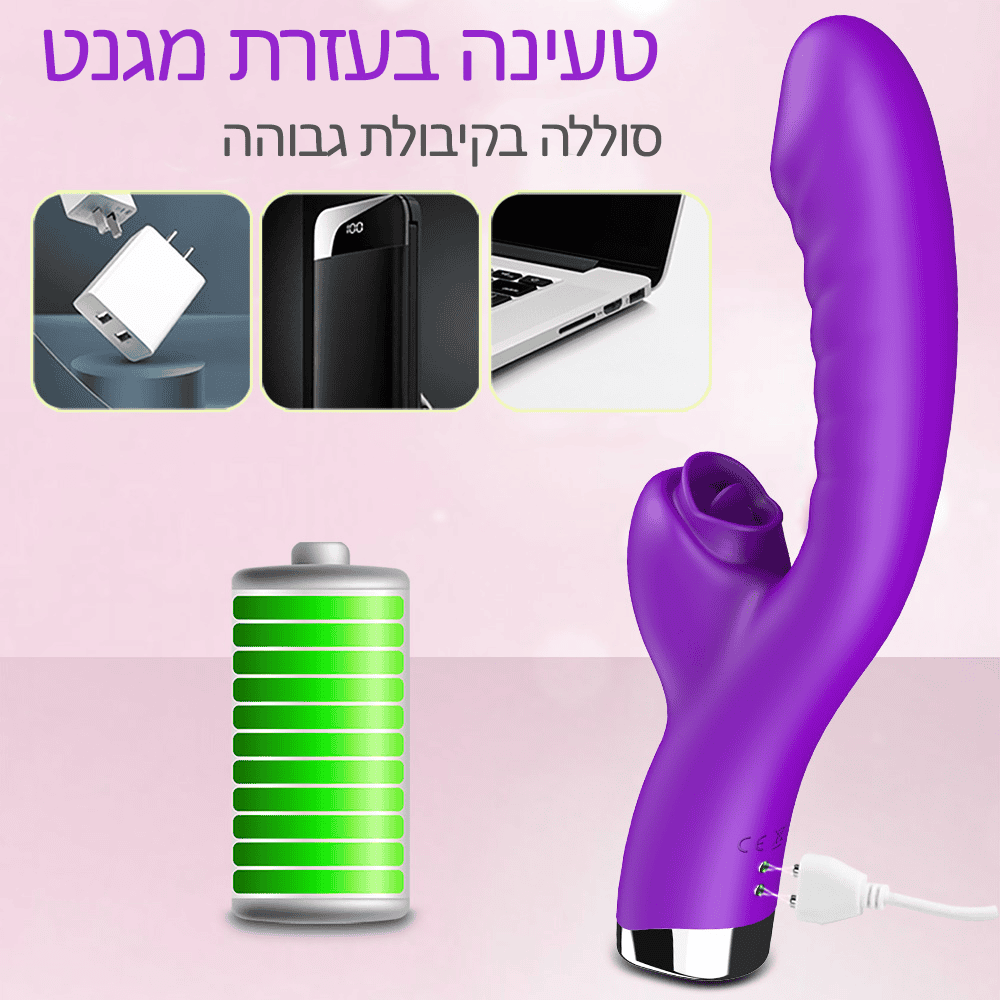 צעצוע מין ויברטור לונה - מלקק ורוטט