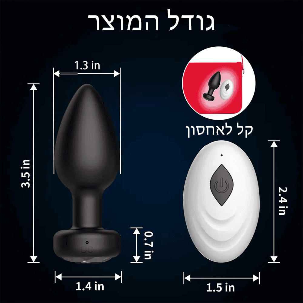 באט פלאג על שלט אנאלי 10 ויברציות