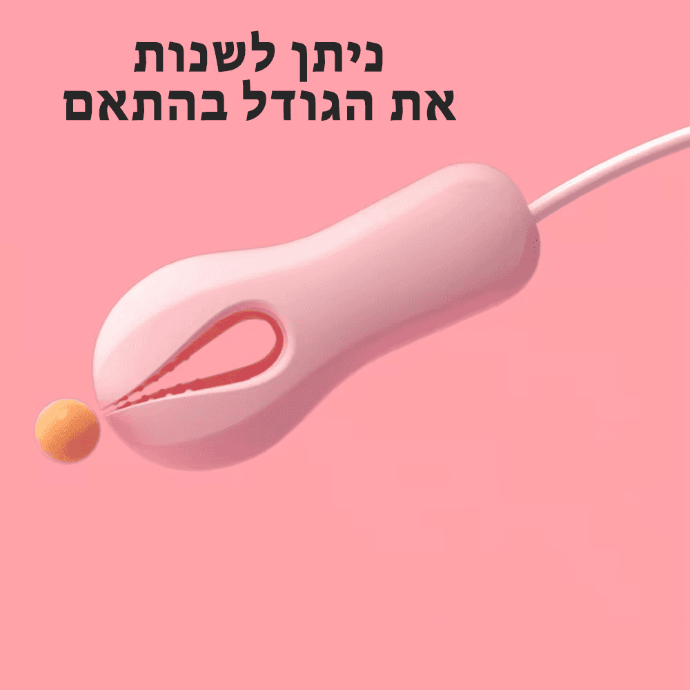 קליפס פטמות רוטט