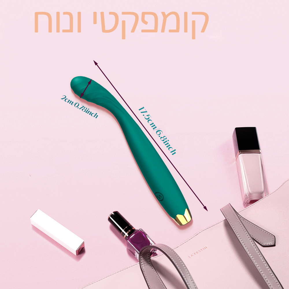 אינטימו - דמוי אצבע צעצוע מין ויברטור