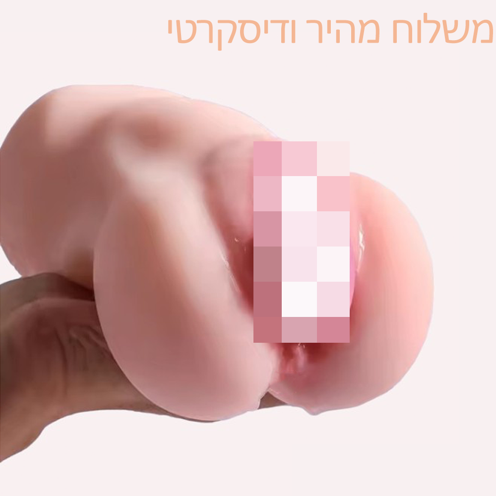 בובת מין מכשיר אוננות לגבר