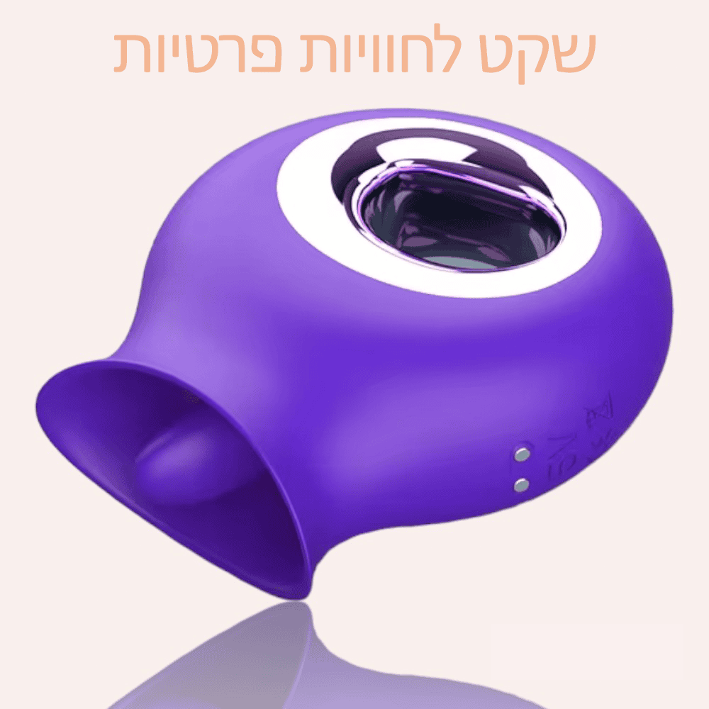 פנינה - ליקוק, קטן צעצוע מין ויברטור