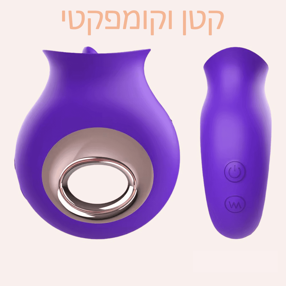 פנינה - ליקוק, קטן צעצוע מין ויברטור