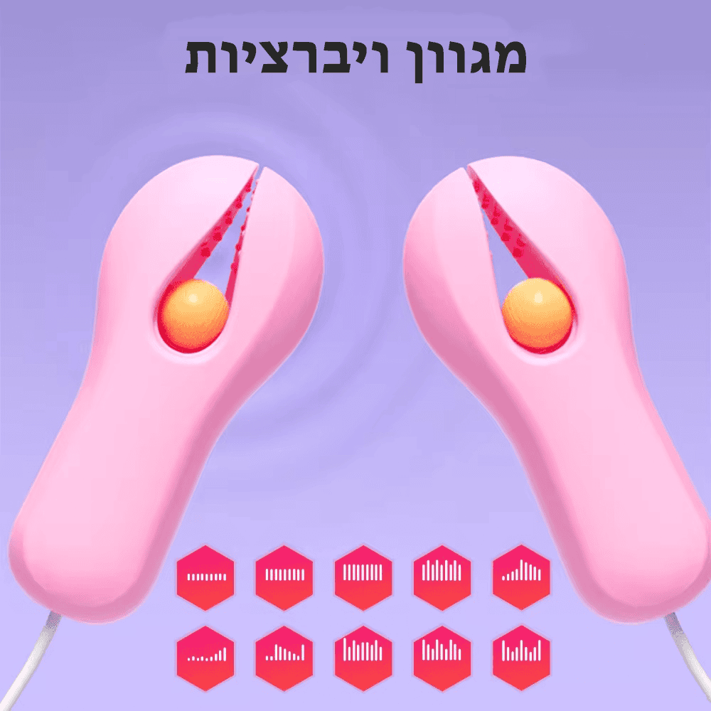 קליפס פטמות רוטט